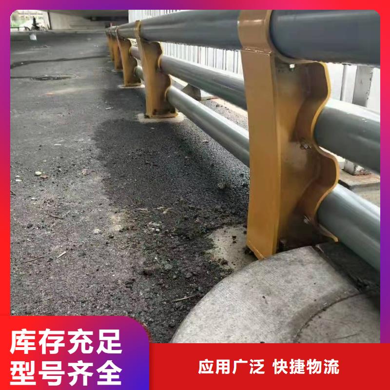 开县防撞护栏模板安装值得信赖防撞护栏