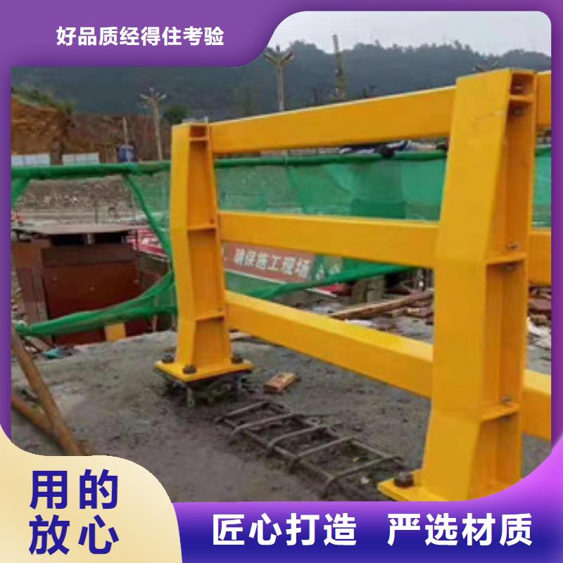 铜鼓县防撞护栏价格多少钱一米库存充足防撞护栏