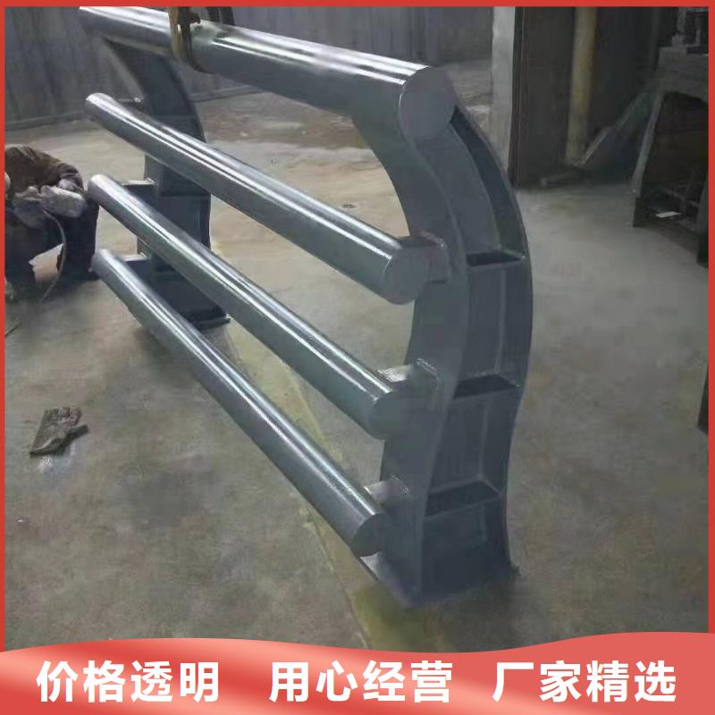 桥梁防撞护栏销售厂家
