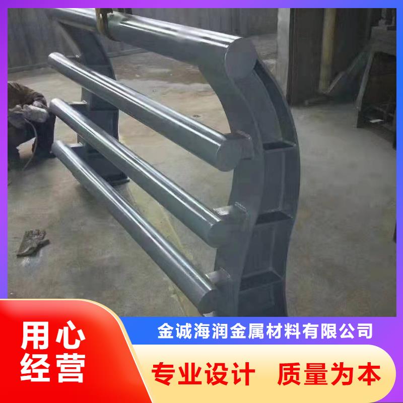 防撞护栏板参数详情