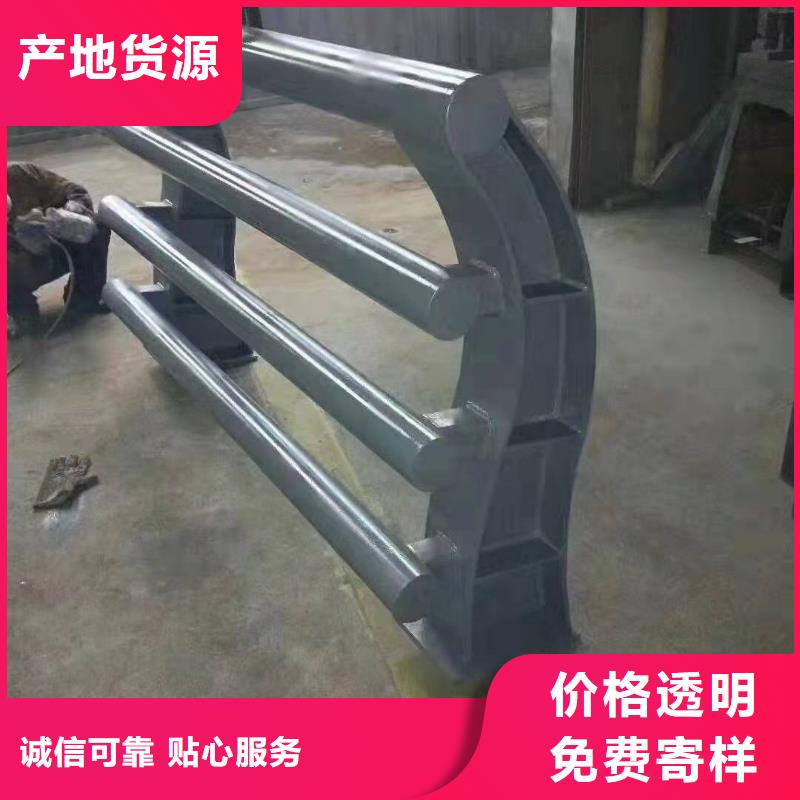 防撞护栏厂家联系电话诚信企业防撞护栏