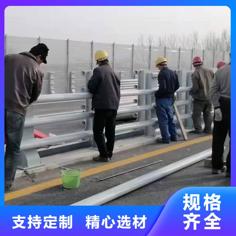 景县防撞护栏高度标准种类齐全防撞护栏