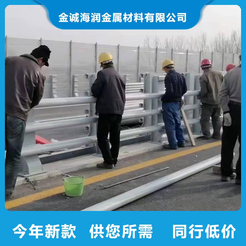 天柱县防撞护栏安装多少钱一米现货报价防撞护栏
