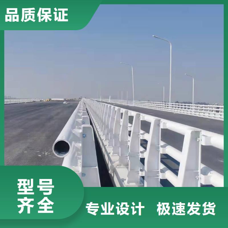 青州市防撞护栏图片质量放心防撞护栏