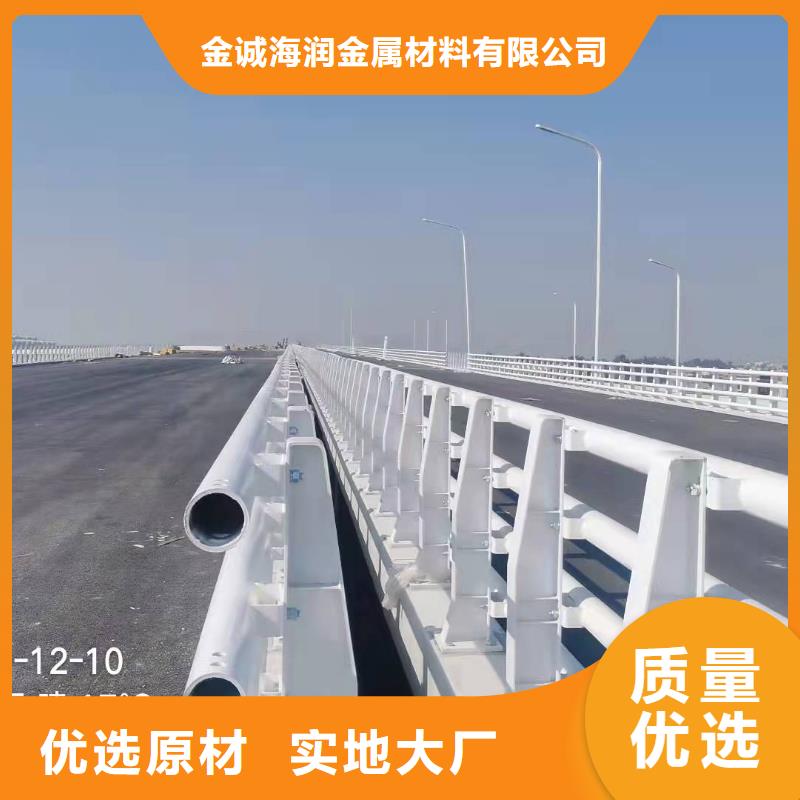 高速公路防撞护栏质量稳定