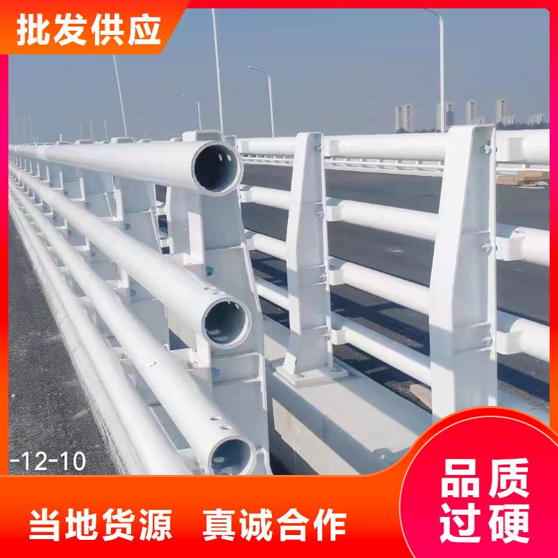 青州市防撞护栏优惠报价防撞护栏