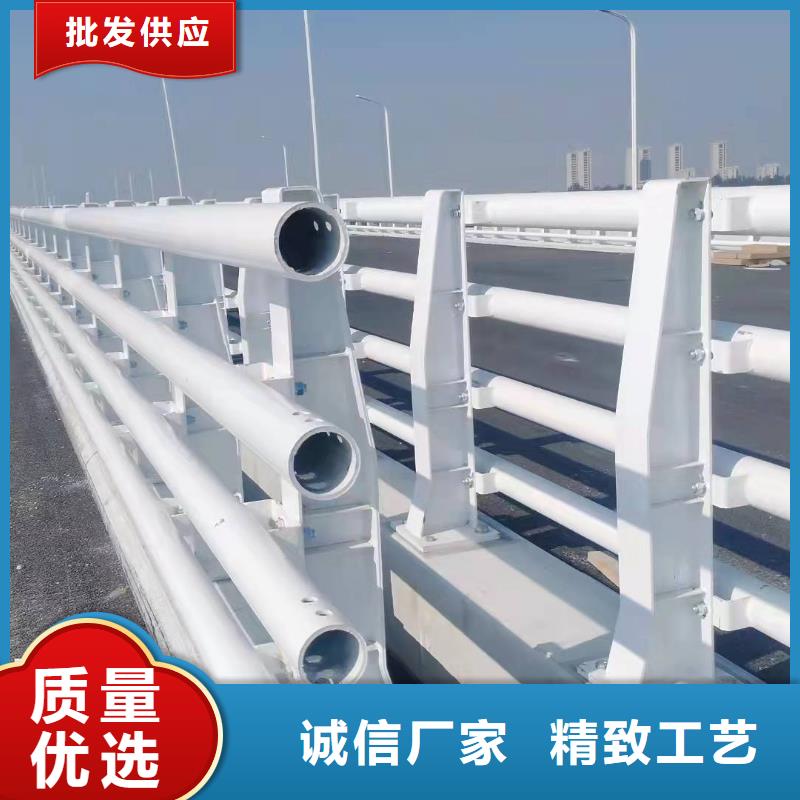 防撞护栏优惠多防撞护栏