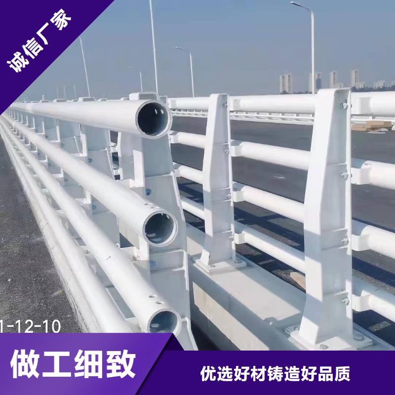 防撞护栏图片质量可靠防撞护栏