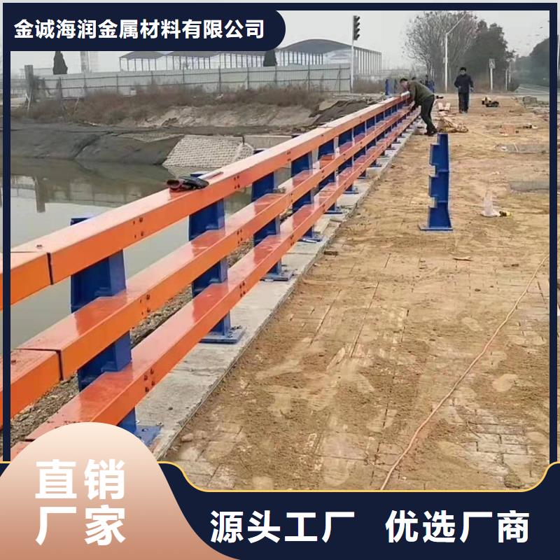 岚县防撞护栏图片按需定制防撞护栏