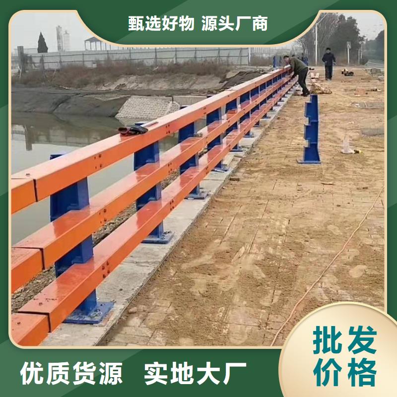 安仁县防撞护栏生产厂家免费咨询防撞护栏