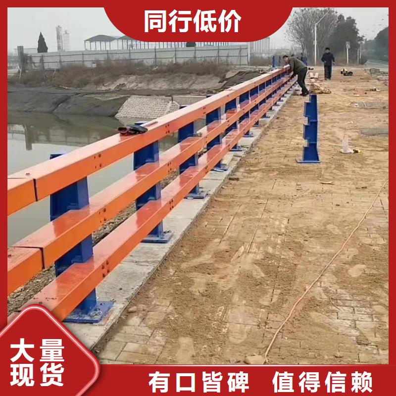 防撞护栏全国发货防撞护栏