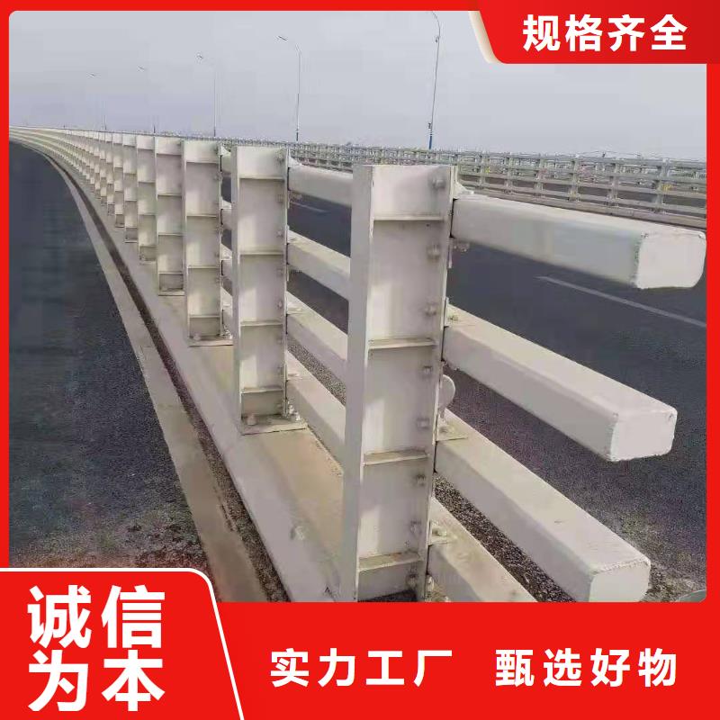 凌海市防撞护栏钢模板为您介绍防撞护栏