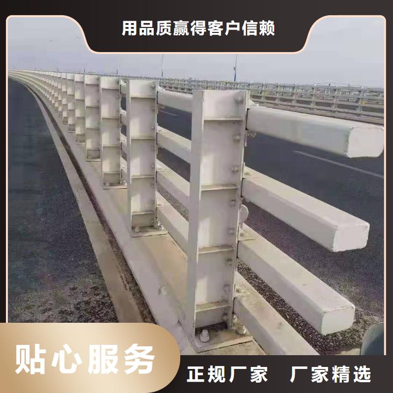防撞护栏_景区栈道不锈钢复合管护栏好品质售后无忧