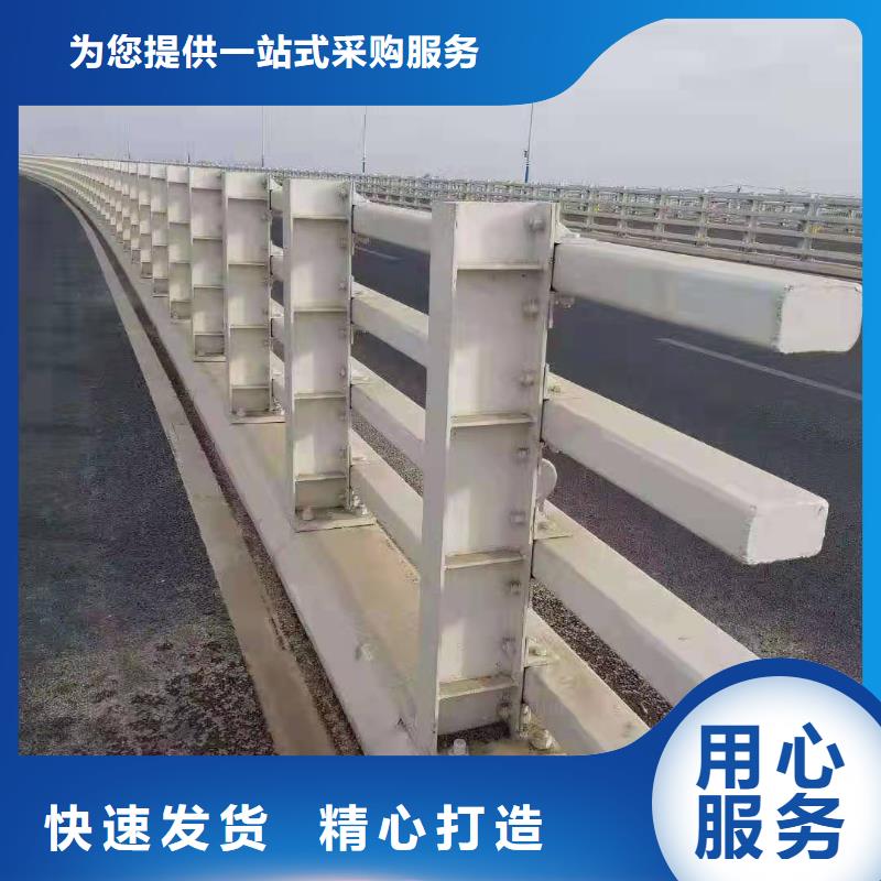 卫辉市防撞护栏高度标准现货齐全防撞护栏