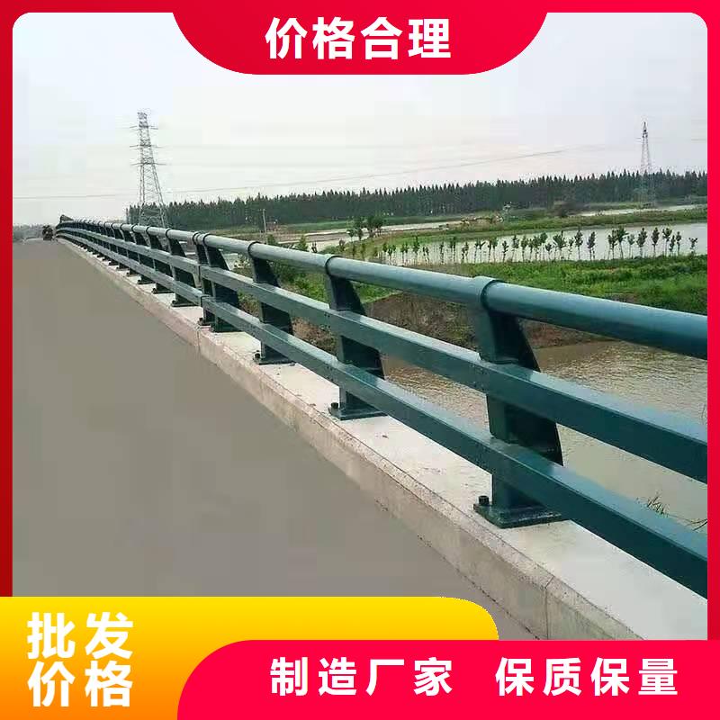防撞护栏模板按需定制防撞护栏