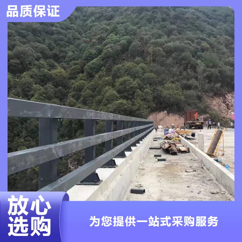 【防撞护栏】_M型防撞护栏实力雄厚品质保障