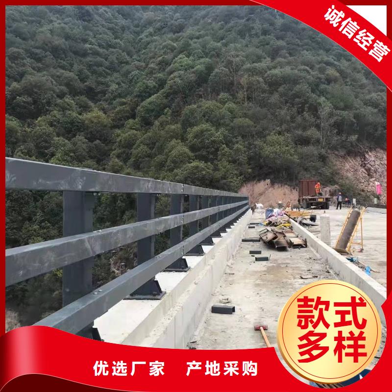 防撞护栏高度标准支持定制防撞护栏