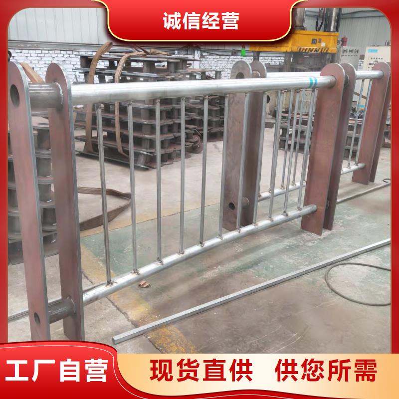 高速防撞护栏现货直销厂家