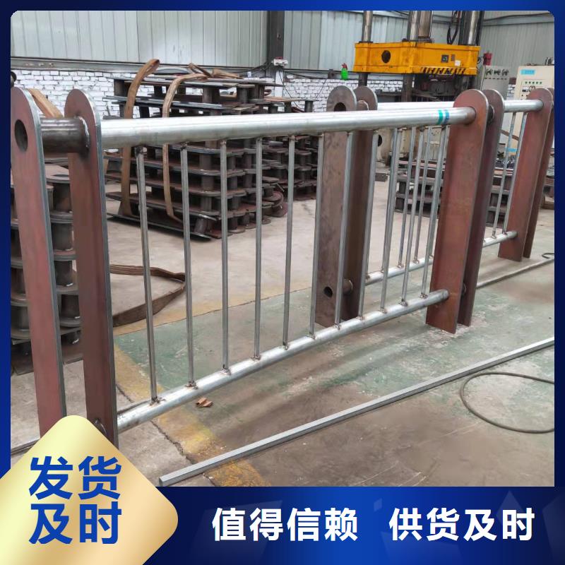 杨陵县常州防撞护栏直供厂家防撞护栏