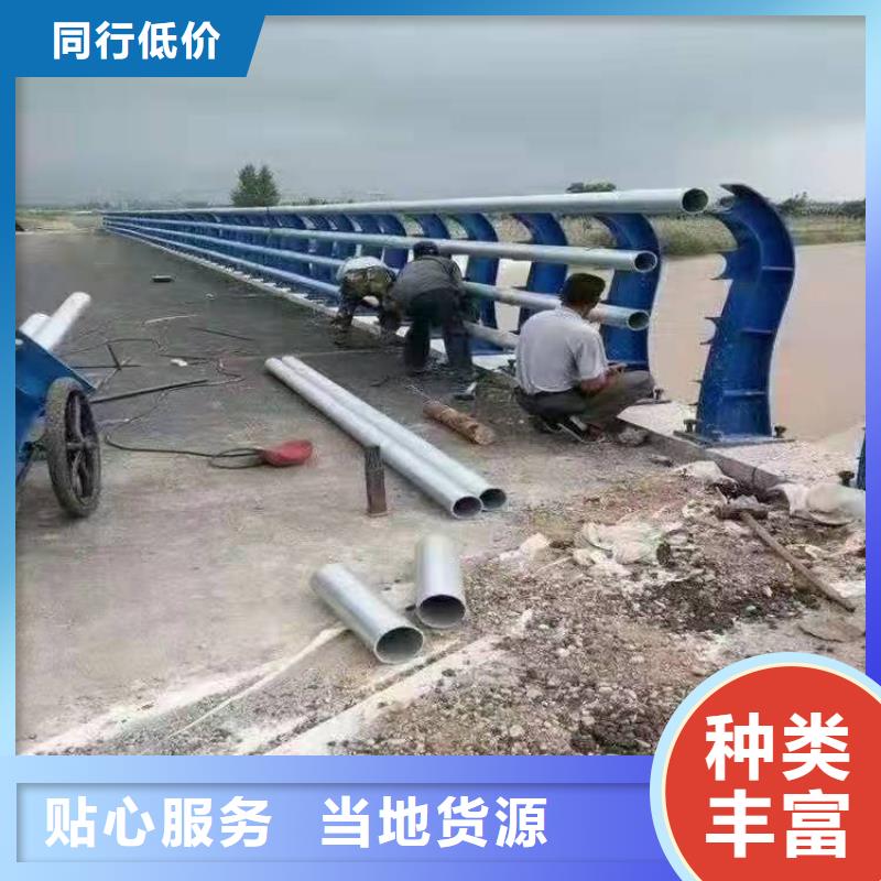 冠县防撞护栏支持定制防撞护栏