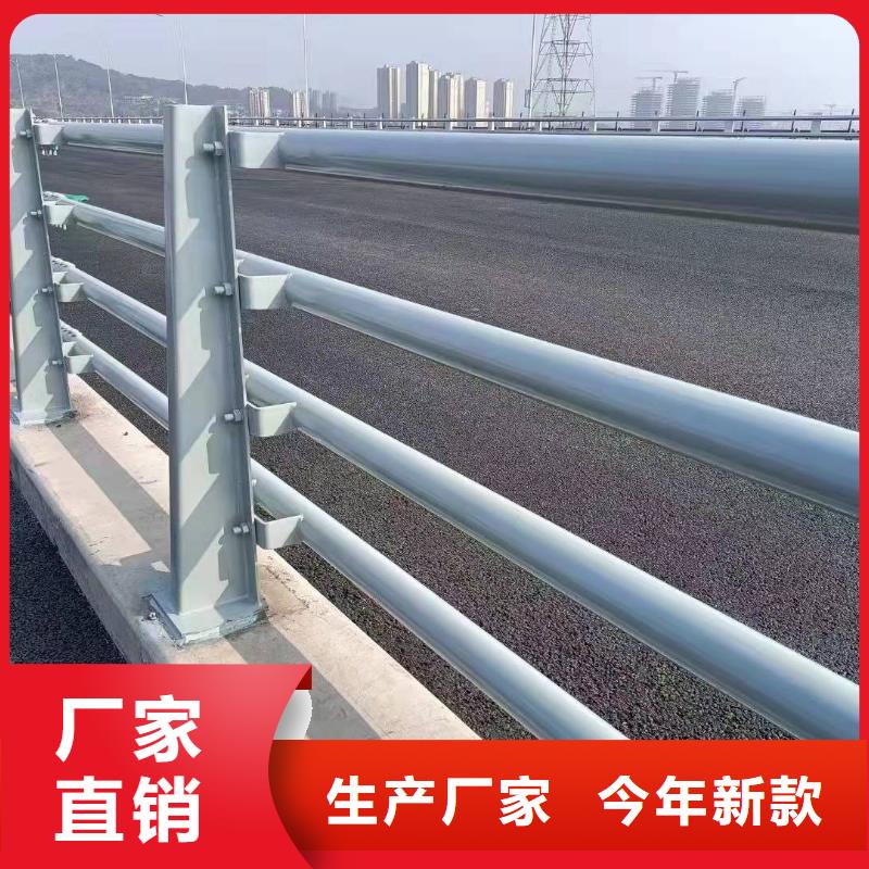 武都区防撞护栏模板安装价格合理防撞护栏