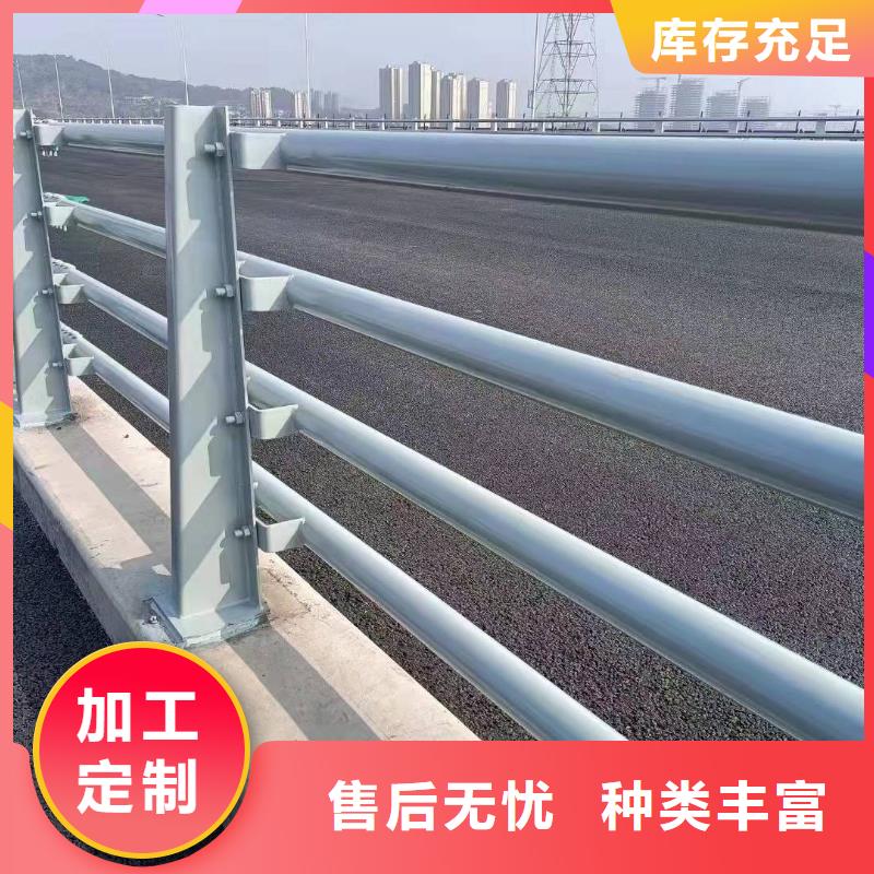 防撞护栏厂家现货充足