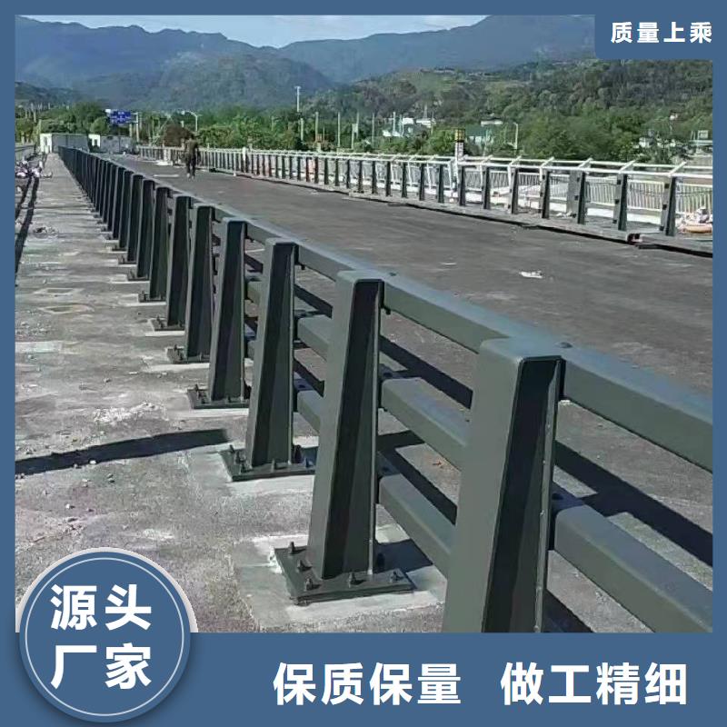 沙县防撞护栏的计算方法现货齐全防撞护栏