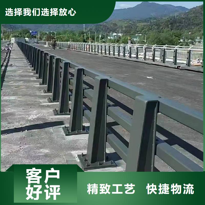 天全县防撞护栏生产厂家无中间商防撞护栏