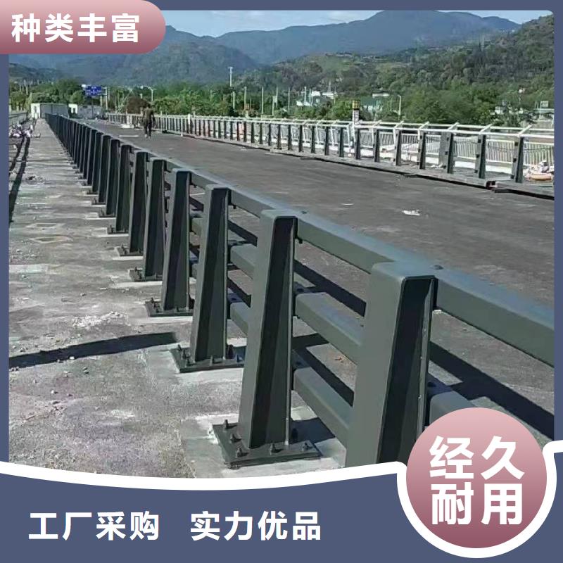 防撞护栏201不锈钢复合管护栏不只是质量好
