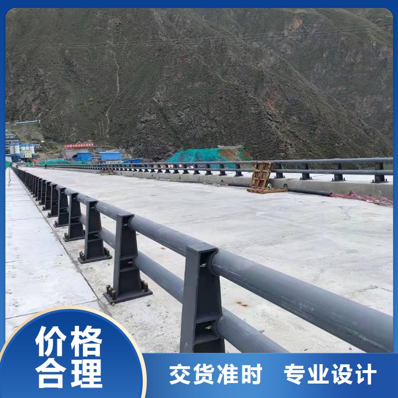 九台区防撞护栏厂家联系电话畅销全国防撞护栏
