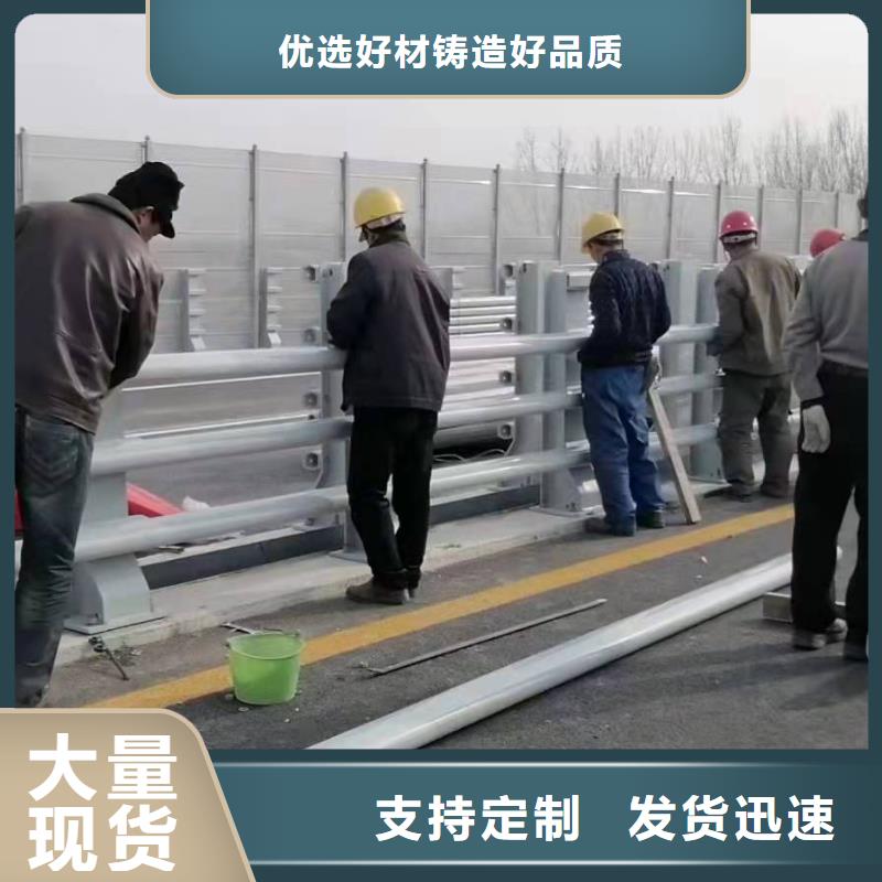 青州市防撞护栏优惠报价防撞护栏