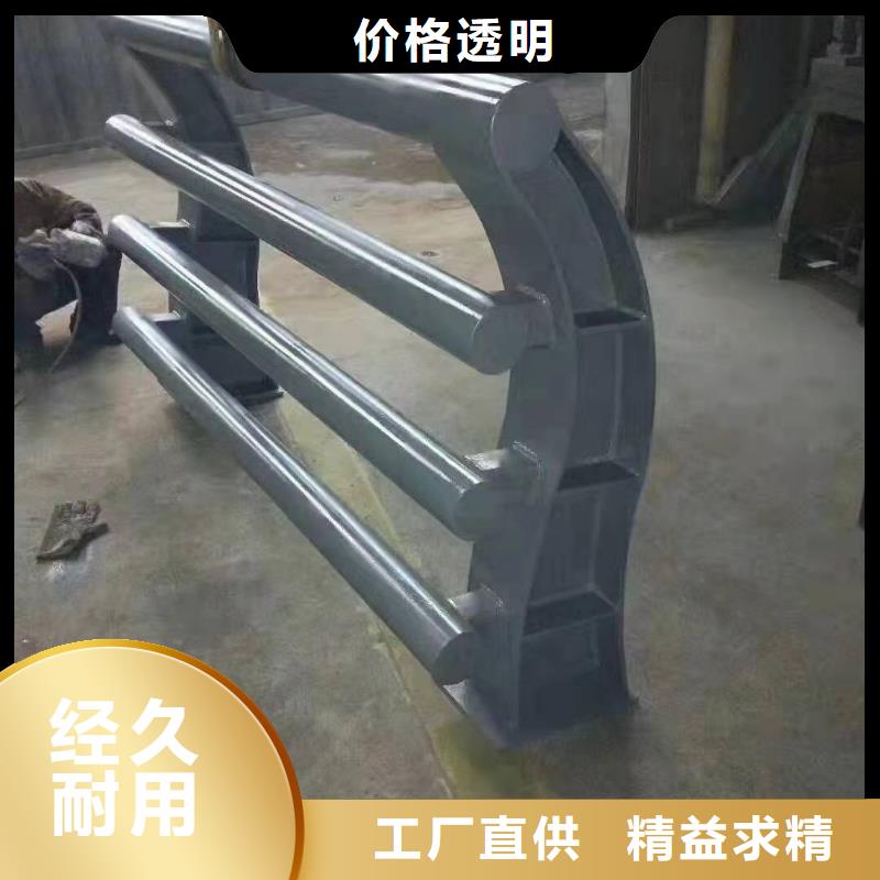 防撞护栏模板欢迎订购防撞护栏