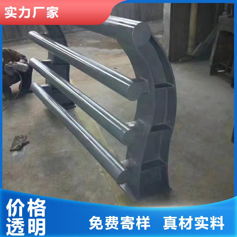 文昌市防撞护栏生产厂家欢迎咨询防撞护栏