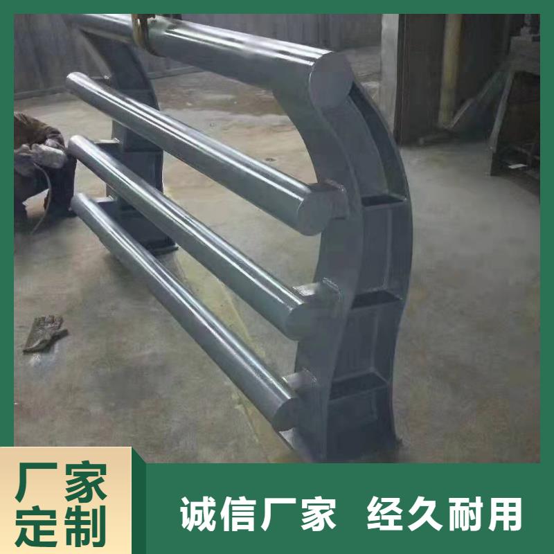 【防撞护栏】桥梁护栏买的放心安兴用的舒心