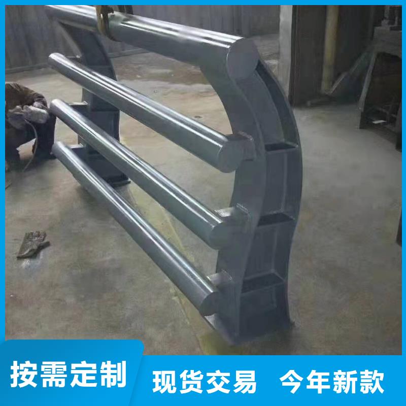 防撞护栏模板售后完善防撞护栏