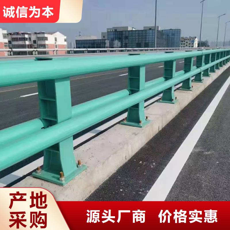 青州市防撞护栏优惠报价防撞护栏