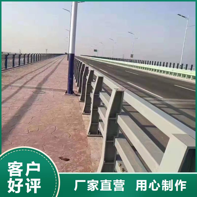 琼海市防撞护栏立柱生产厂家质量可靠防撞护栏