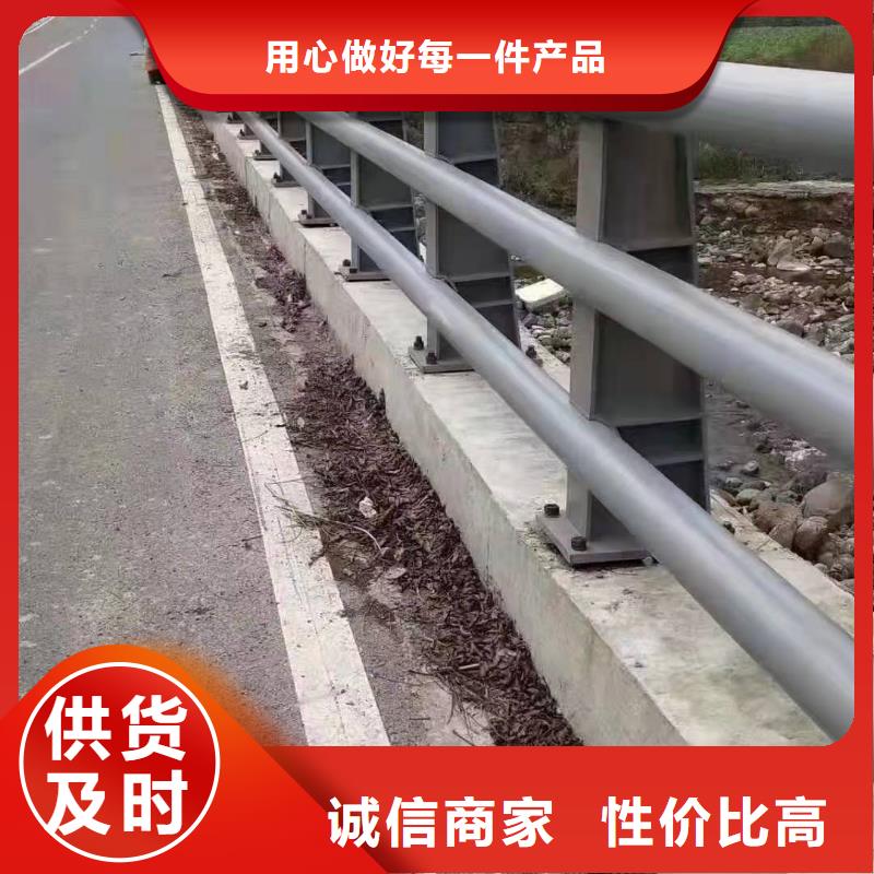 防撞护栏_【304不锈钢复合管】有口皆碑