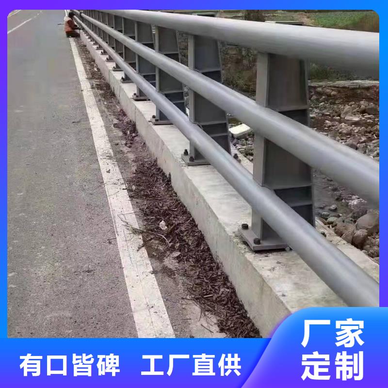 防撞护栏-【波形护栏】免费回电
