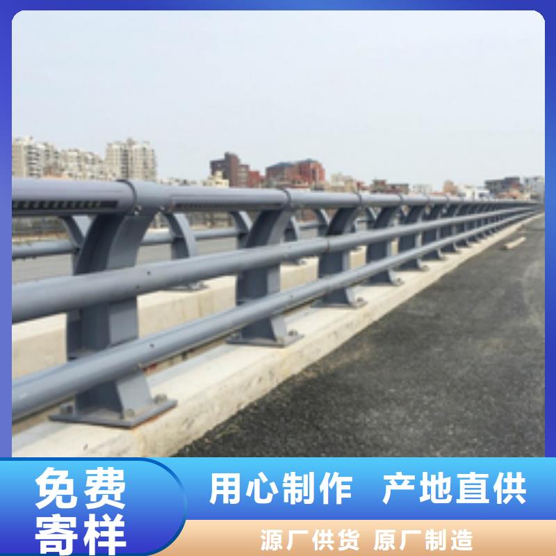 防撞护栏201不锈钢复合管护栏不只是质量好