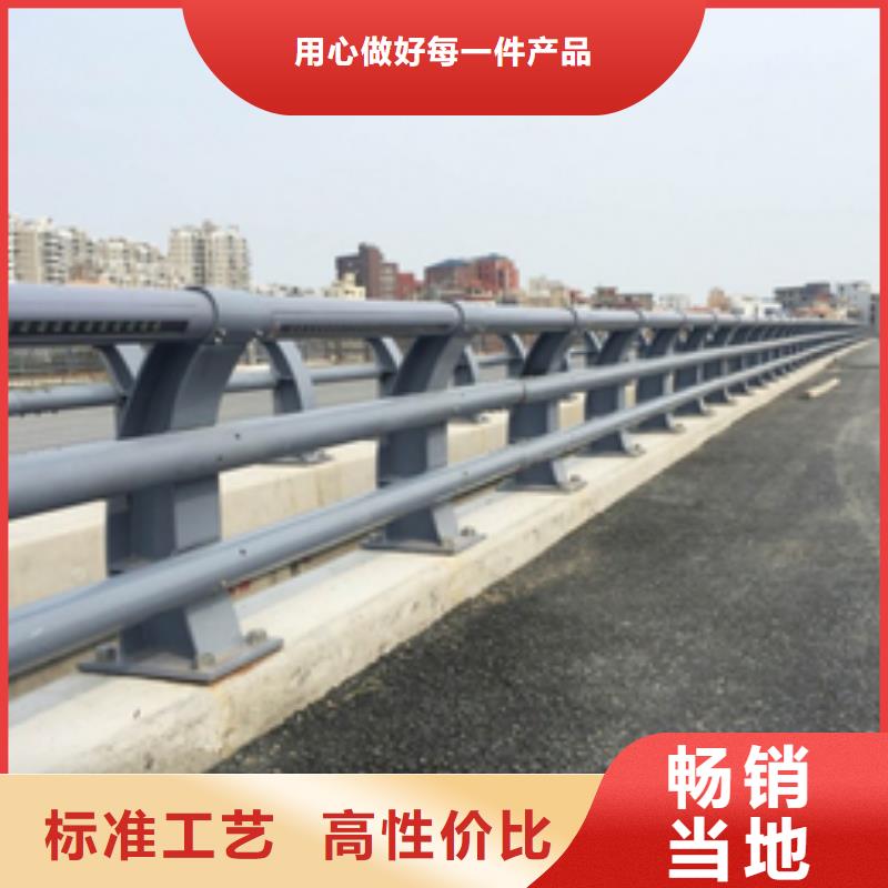 欢迎访问#高速防撞护栏#实体厂家