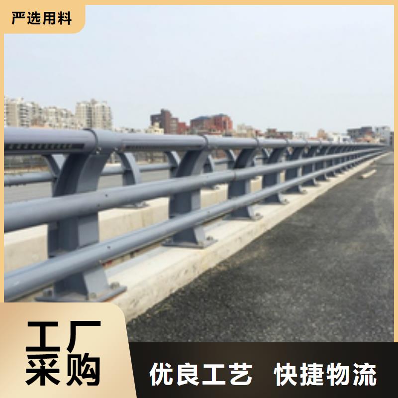 琼海市防撞护栏立柱生产厂家质量可靠防撞护栏