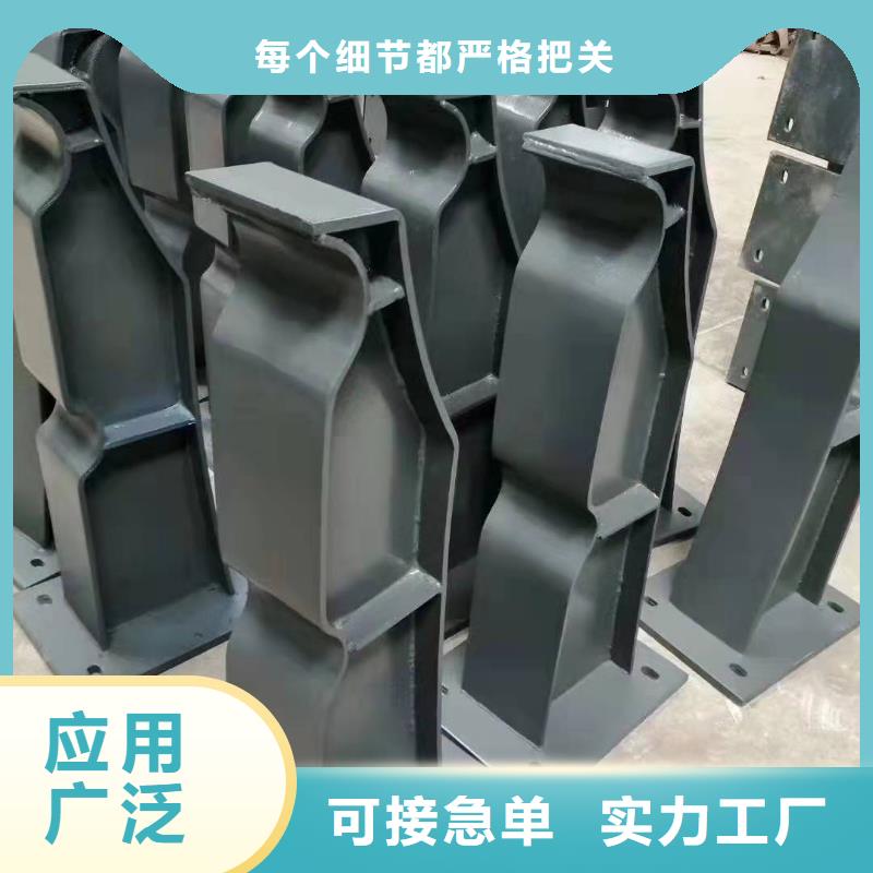 琼海市防撞护栏立柱生产厂家质量可靠防撞护栏