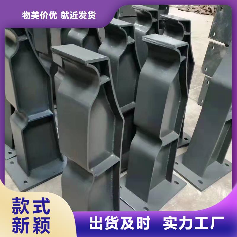 欢迎访问#高速防撞护栏#实体厂家