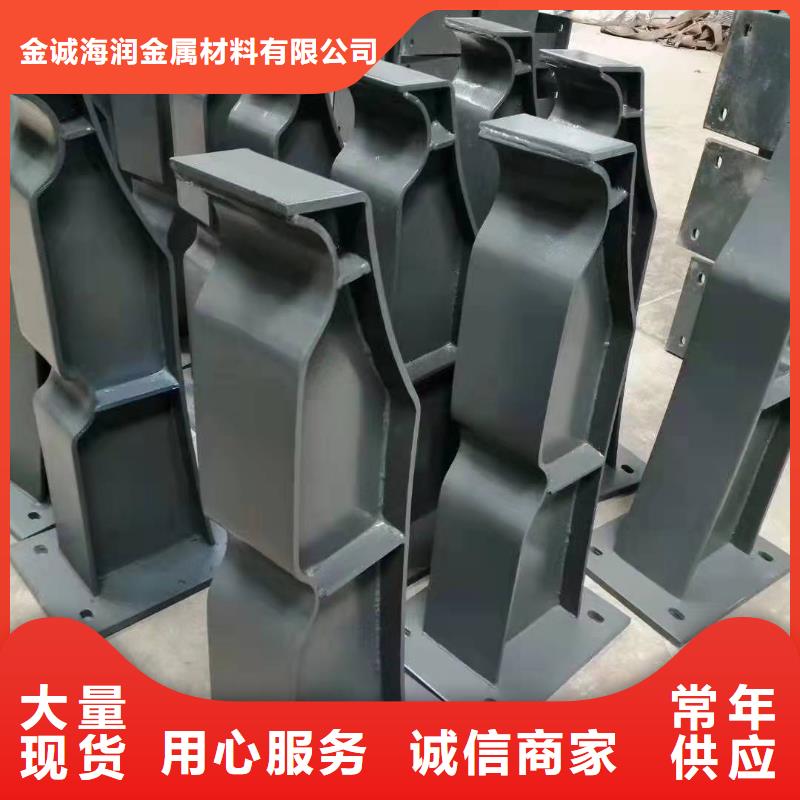 防撞护栏交通防撞围栏品质服务