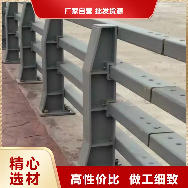 防撞护栏201不锈钢复合管护栏不只是质量好