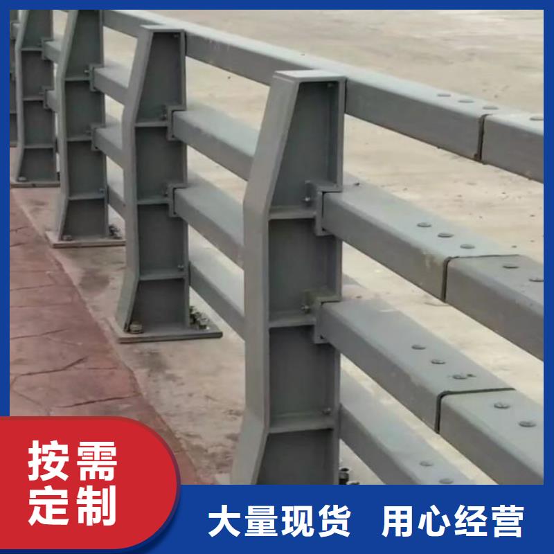 琼海市防撞护栏立柱生产厂家质量可靠防撞护栏