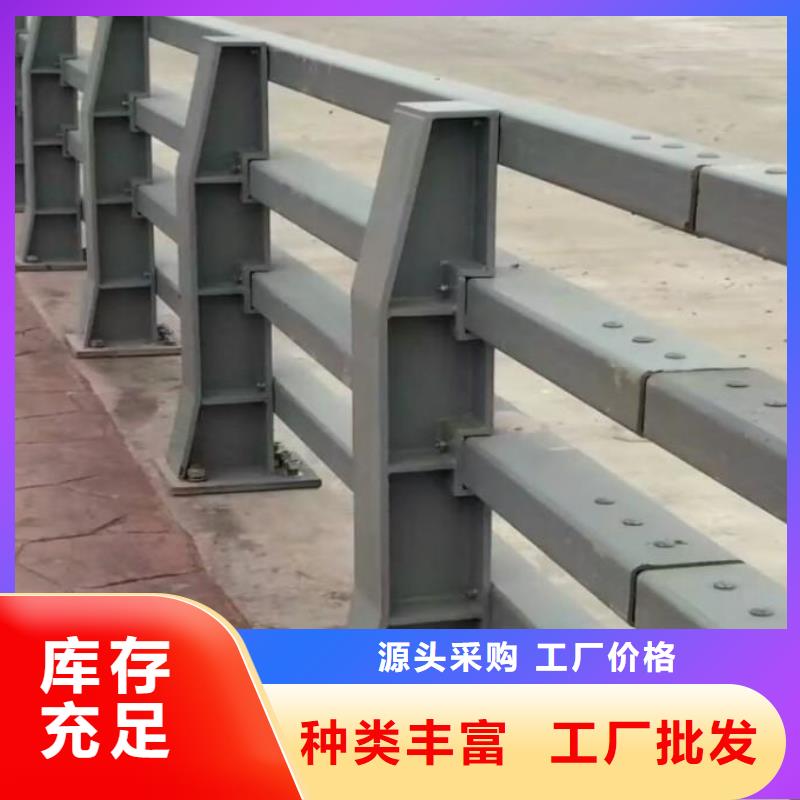 欢迎访问#高速防撞护栏#实体厂家