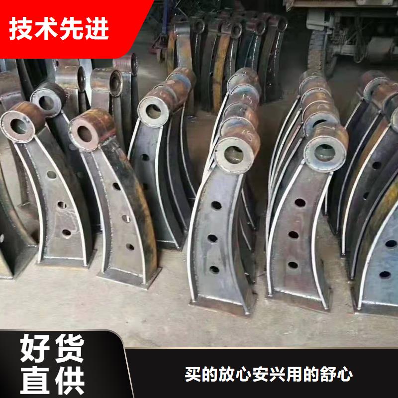 欢迎访问#高速防撞护栏#实体厂家