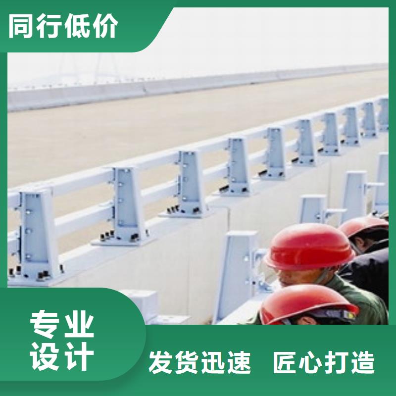 欢迎访问#高速防撞护栏#实体厂家